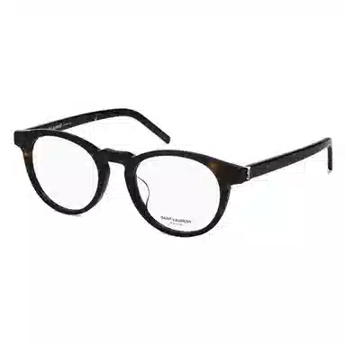 Saint Laurent Optical Frame