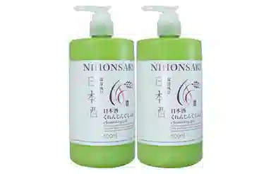 KUMANO CO SMETICS 500ml*2