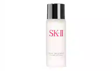 SK-II