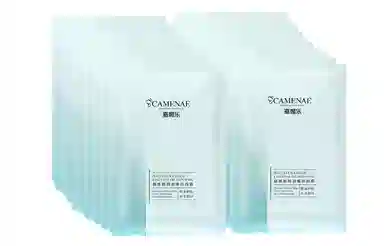 CAMENAE 10*2