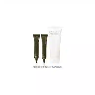 25+ 20ml