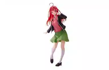 TAITO 20cm