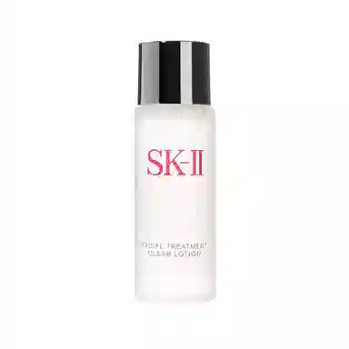 SK-II