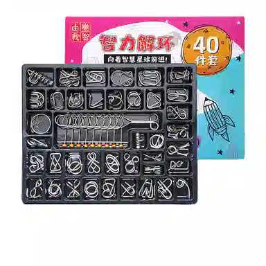 乐智由我 九连环 智力解扣 益智解压 玩具