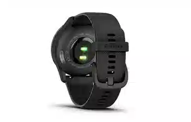 GARMIN Move Trend