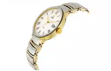 Rado Centrix R30529013