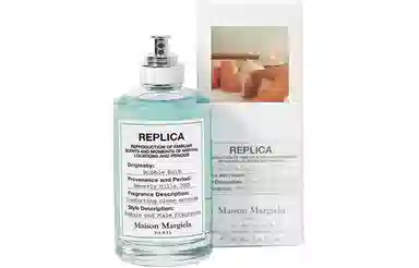 Maison Margiela Bubble Bath EDT