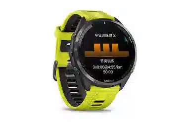 GARMIN -
