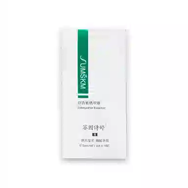 30ml