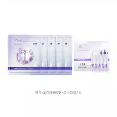 NACO 1.2ml*30