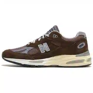 New Balance 991 v2 "Pinecone"
