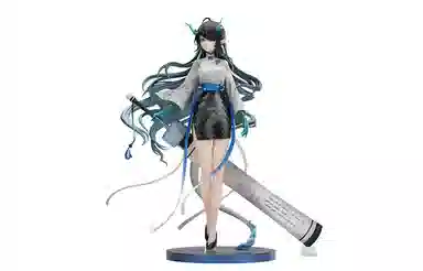 Apex Innovation 17 VER. 26cm