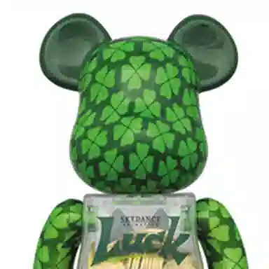 BERBRICK LUCK 100400 7cm28cm