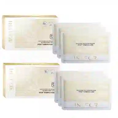 25ml*3*1 25ml*6*2