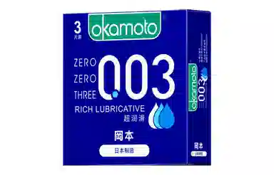 okamoto 003 0.03mmbyt 3