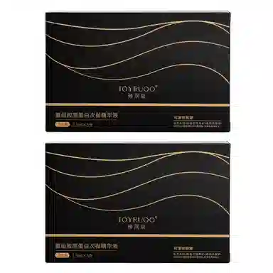 娇润泉 重组胶原蛋白次抛精华液面部屏障修护舒缓