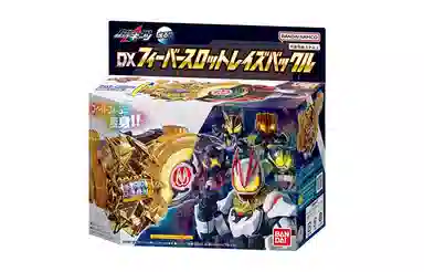 BANDAI GEATS DX Fever slot