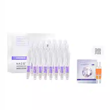 NACO 1.2ml*30