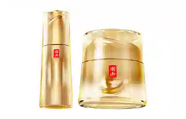 羽西 鎏金瓶护肤套装 滋养肌肤