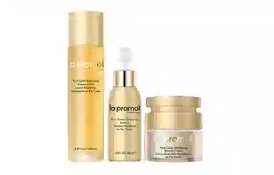 LAPRAMOL 120ml+30ml+50g