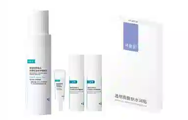 可复美 胶原乳重组胶原蛋白修护滋润乳液套装 保湿 五件套