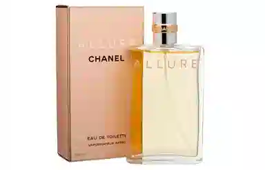 CHANEL EDT 50ml