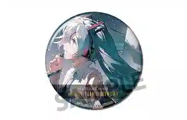 GSC STOCK 16 Rella 16 6 IP