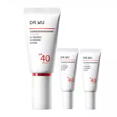 DR.WU SPF40 PA++ 30ml50ml