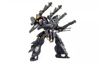 BANDAI MG 1100 Genius Head Line