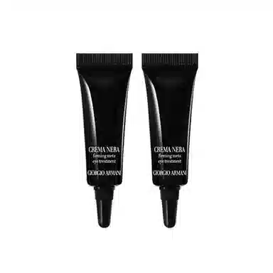 GIORGIO ARMANI 5ml5ml*2