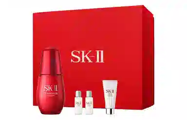 SK-II