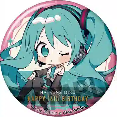 GSC STOCK 16 Rella 16 6 IP