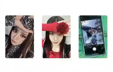 YG Entertainment BLACKPINK JISOO SOLO ME