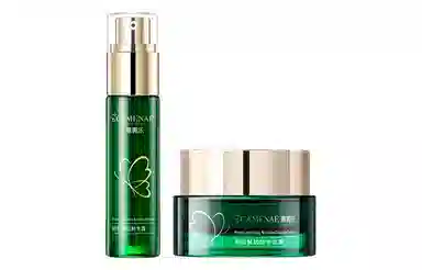 CAMENAE 30ml+40ml