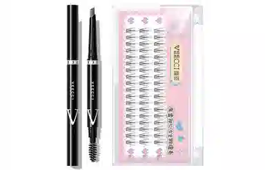 唯资 防水防汗自动旋转眉笔 菱形+自然卷翘甜心女主假睫毛套装 自然持久