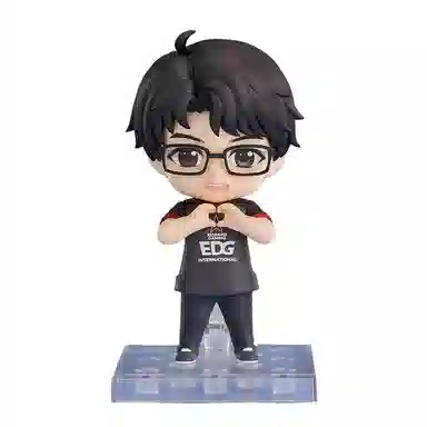 GSC EDG Light Meiko Q 10cm