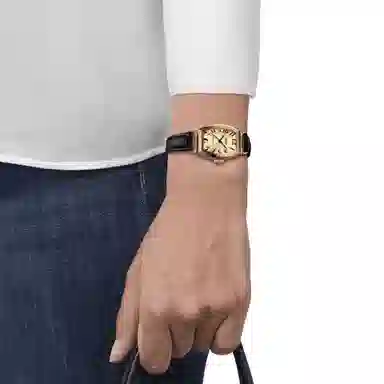 Tissot Porto T128.161.36.262.00