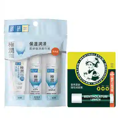 3.5g8g+
