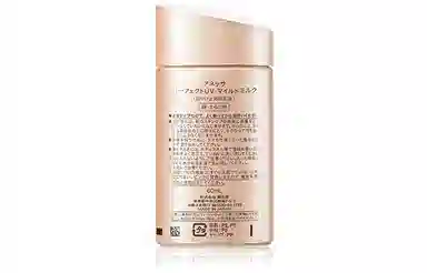 60ml SPF50+ PA++