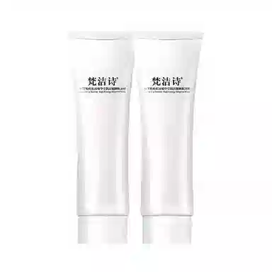FANJEIS 100ml*2