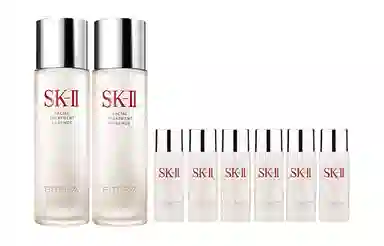 SK-II
