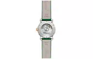 CHOPARD HAPPY SPORT 30 30mm 278573-6032