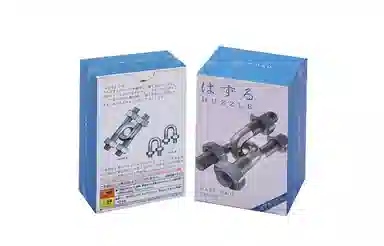 HANAYAMA Cast Puzzle UU 4