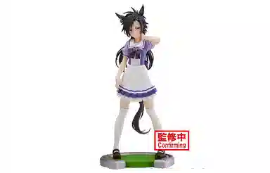 BANPRESTO Pretty Derby