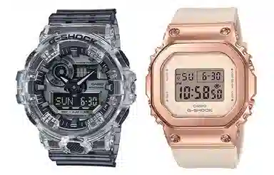 CASIO G-SHOCK 200 GA-700SK-1A GM-S5600PG-4