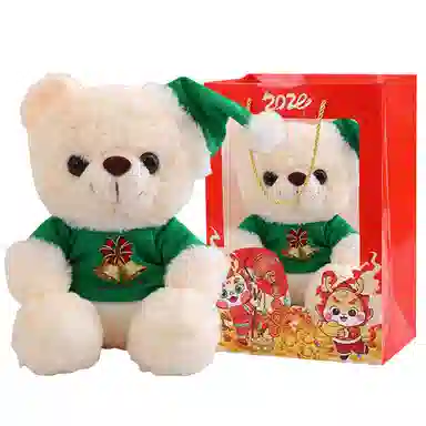 卡威 泰迪熊布娃娃 玩偶 毛绒公仔