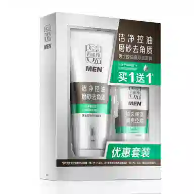 140g+40g