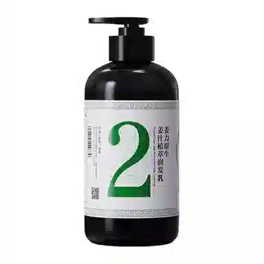 500ml