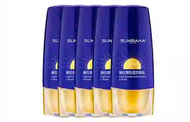 SPF50+ 40g