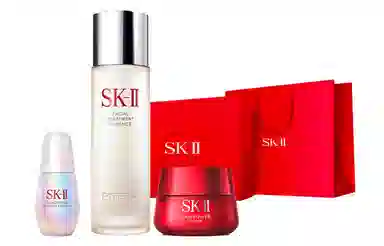 SK-II